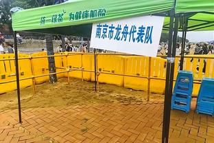 雷竞技页面